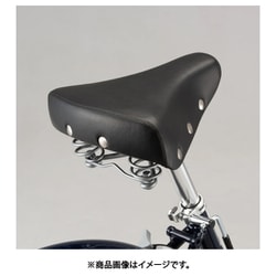 ヨドバシ.com - ブリヂストン BRIDGESTONE シティサイクル