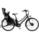 電動アシスト自転車 HYDEE.II（ハイディツー） 26インチ 内装3段変速 T.Xクロツヤケシ HY6B45 3P54ZA0