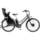 電動アシスト自転車 HYDEE.II（ハイディツー） 26インチ 内装3段変速 T.XHネイビー HY6B45 3P54ZC0
