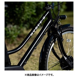 電動自転車ブリヂスト　HYDEE.２　26インチ　3段　13.2Ah充電器あり HYDEE.Ⅱ （ハイディ ツー） ブリヂストン(BRIDGESTONE) 子供