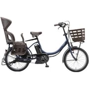 電動アシスト自転車 Assista C STD（アシスタ C スタンダード） 20インチ 12.3Ah 内装3段変速 T.Xサファイヤブルー CC0C31 3P12BB0
