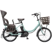 電動アシスト自転車 Assista C STD(アシスタ C スタンダード) 20インチ 12.3Ah 内装3段変速 T.Xグレイッシュミント CC0C31 3P12BD0