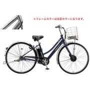 電動アシスト自転車 アルベルト e 27インチ 内装5段変速 M.XHスパークルシルバー A7LB45 3P51UA0