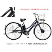 電動アシスト自転車 アルベルト e 26インチ 内装3段変速 T.Xアンバーブラック A6LB45 3P51VB0