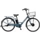 電動アシスト自転車 STEP CRUZ e（ステップクルーズ e） 26インチ 14.3Ah相当 内装3段変速 E.Xネイビーグレー ST6B45 3P50UC0