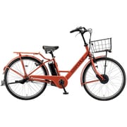 電動アシスト自転車 STEP CRUZ e(ステップクルーズ e) 26インチ 14.3Ah相当 内装3段変速 E.Xアンバーオレンジ ST6B45 3P50UE0