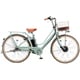 電動アシスト自転車 cajuna e（カジュナ e） 26インチ 内装3段変速 E.Xグレイッシュミント CE6B45 3P51WA0