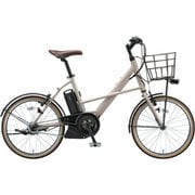 電動アシスト自転車 RealStream Mini（リアルストリーム ミニ） 20インチ 内装3段変速 T.Xレトログレージュ RS2C31 3P112B0