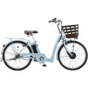 電動アシスト自転車 RAKUTTO（ラクット） 24インチ 内装3段変速 T.Xマットブルーグレイ RK4B45 3P574E0