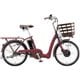 電動アシスト自転車 RAKUTTO（ラクット） 20インチ 内装3段変速 T.Xルビーレッド RK0B45 3P575A0