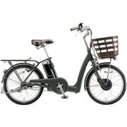 電動アシスト自転車 RAKUTTO（ラクット） 20インチ 内装3段変速 T.Xジェードオリーブ RK0B45 3P575C0