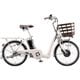 電動アシスト自転車 RAKUTTO（ラクット） 20インチ 内装3段変速 E.Xソフトライトグレー RK0B45 3P575D0
