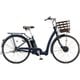 電動アシスト自転車 RAKUTTO（ラクット） 26インチ 内装3段変速 T.Xサファイヤブルー RK6B45 3P573B0