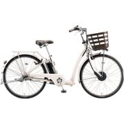 電動アシスト自転車 RAKUTTO（ラクット） 26インチ 内装3段変速 E.Xソフトライトグレー RK6B45 3P573D0