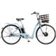 電動アシスト自転車 RAKUTTO（ラクット） 26インチ 内装3段変速 T.Xマットブルーグレイ RK6B45 3P573E0