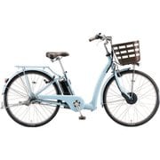電動アシスト自転車 RAKUTTO(ラクット) 26インチ 内装3段変速 T.Xマットブルーグレイ RK6B45 3P573E0