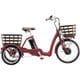 電動アシスト三輪車 RAKUTTO WAGON（ラクットワゴン） 前20/後16インチ 内装3段変速 T.Xルビーレッド RW0B45 3P576A0