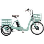 電動アシスト三輪車 RAKUTTO WAGON(ラクットワゴン) 前20/後16インチ 内装3段変速 P.Xミスティミント RW0B45 3P576C0
