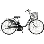電動アシスト自転車 Assista U DX（アシスタ U デラックス） 26インチ 15.4Ah 内装3段変速 M.XRシルバー A6XC41 3P10SA0