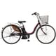 電動アシスト自転車 Assista U DX（アシスタ U デラックス） 26インチ 15.4Ah 内装3段変速 F.Xカラメルブラウン A6XC41 3P10SB0