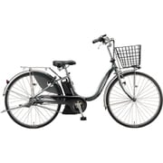 電動アシスト自転車 Assista U DX（アシスタ U デラックス） 24インチ 15.4Ah 内装3段変速 M.XRシルバー A4XC41 3P10TA0