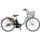 電動アシスト自転車 Assista U DX（アシスタ U デラックス） 24インチ 15.4Ah 内装3段変速 E.Xマリノブルー A4XC41 3P10TC0