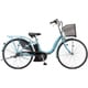 電動アシスト自転車 Assista U LT（アシスタ U ライト） 26インチ 12.3Ah 内装3段変速 M.Xプレシャススカイ A6LC31 3P11SC0