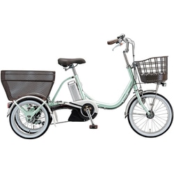 BRIDGESTONE - 値引きしました！ブリジストンアシスタワゴン三輪車 ヨドバシ.com - ブリヂストン BRIDGESTONE 前18/後16型 電動