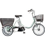 電動アシスト三輪車 Assista WAGON（アシスタワゴン） 前18インチ/後16インチ 12.3Ah 内装3段変速 P.Xオパールミント AW1C31 3P120B0