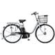 電動アシスト自転車 Assista business（アシスタビジネス） U型 26インチ 15.4Ah 内装3段変速 M.XRシルバー B6UC41 3P122A0