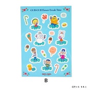 COJI-COJI Flower Break Time B5ダイカットステッカー (B)