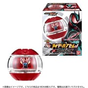 仮面ライダーゼッツ SG ライダーカプセム01 1BOX（8個入） [コレクション食玩]