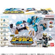 ミニプラ ナンバーワン戦隊ゴジュウジャー ナンバーワン合体シリーズ04 グーデバーン＆ベアックマ50 セット [コレクション食玩]