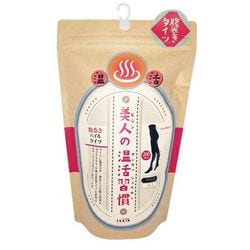 美人の温活習慣 腹巻パイルタイツ ブラック M～L