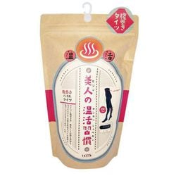 美人の温活習慣 腹巻パイルタイツ ブラック L～LL