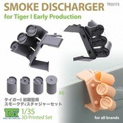 TR35173 1/35 WWII ドイツ タイガーI重戦車初期型用 スモークディスチャージャーセット [プラモデル用パーツ]