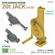 TR35181 1/35 WWII ドイツ 戦車用20tジャッキ ショートタイプ 2個入 [プラモデル用パーツ]