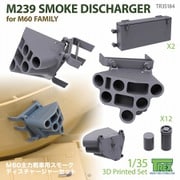 TR35184 1/35 現用 アメリカ M239スモークディスチャージャーセット M60パットン主力戦車ファミリー用 [プラモデル用パーツ]