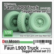 DW30080 1/35 WWII ドイツ FAUN L900大型トラック 自重変形タイヤセット #1 （ダスヴェルク用） [プラモデル用パーツ]