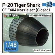 DZ48012 1/48 現用 アメリカ F-20タイガーシャーク用 GE F404 初期型ノズルセット 閉状態 （フリーダムモデルキット用） [プラモデル用パーツ]