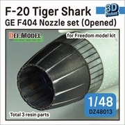 DZ48013 1/48 現用 アメリカ F-20タイガーシャーク用 GE F404 初期型ノズルセット 開状態 （フリーダムモデルキット用） [プラモデル用パーツ]