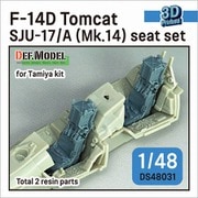 DS48031 1/48 現用 アメリカ F-14Dトムキャット用 SJU-17/A（Mk.14）射出座席セット （タミヤ用） [プラモデル用パーツ]