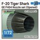 DZ72013 1/72 現用 アメリカ F-20タイガーシャーク用GE F404 初期型ノズルセット 開状態 （ハセガワ用） [プラモデル用パーツ]