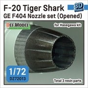 DZ72013 1/72 現用 アメリカ F-20タイガーシャーク用GE F404 初期型ノズルセット 開状態 （ハセガワ用） [プラモデル用パーツ]
