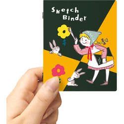 ミニミニさん専用ページ スケッチバインダー ミニミニサイズ 2025年限定版 | 製品情報
