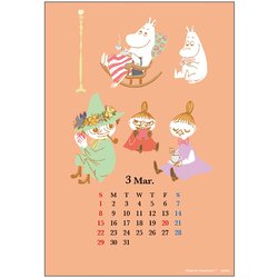 ムーミン　万年カレンダー　リトルミー　スナフキン MOOMIN ムーミン BOOK缶カレンダー スナフキン (2026年版