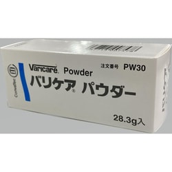 PW30 [バリケア パウダー 28.3g 1本]