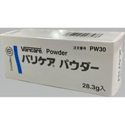 PW30 [バリケア パウダー 28.3g 1本]