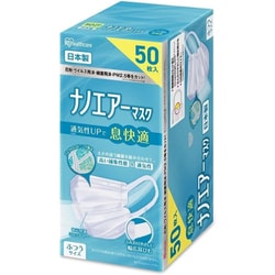 ナノエアーマスク ふつう PK-NI50L 50枚 ホワイト 200979