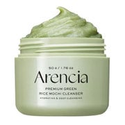 アレンシア プレミアムもちソープR グリーン 50g